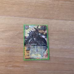オメガモンのサムネイル