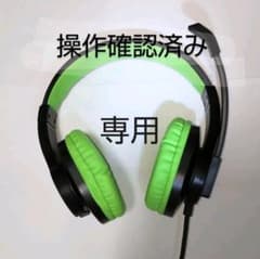 【匿名発送】マイク付きヘッドホンのサムネイル