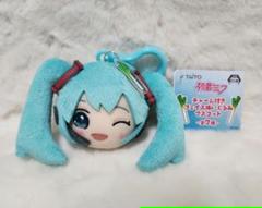 初音ミク チャーム付きフェイスぬいぐるみ マスコット