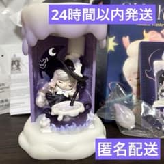 CHAKA Candlelit Wander /Fortune's Elixir - メルカリ