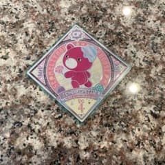 スターリーマゼンタメルリのサムネイル
