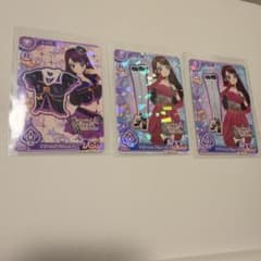 アイカツ アゲハロゴフリルトップス アゲハレッドミュール 3枚セット