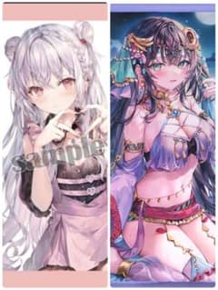 ももこ タペストリー 2点セット 軸中心派 - メルカリ