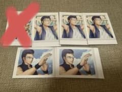 木手　テニプリ ぱしゃこれ 新テニスの王子様 カラ鉄 テニプリ ドキサバ 学プリのサムネイル