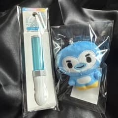 M!LK シャカレボ 概念 塩﨑太智 ぬい マスコットのサムネイル
