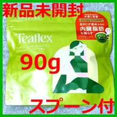 【180g◆新品未開封】ティーフレックス　グリーンティー　TeaFlex 90g×1袋◇新品未開封】ティーフレックス グリーンティー TeaFlex