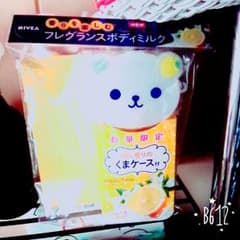 香りケースのサムネイル