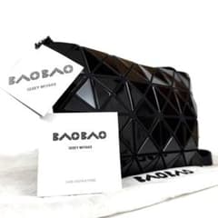 未使用 バオバオイッセイミヤケ グリーン ショルダーバッグ ポシェット 