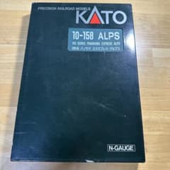 リナさま】 KATO 10-158 ALPS 165系 パノラマ エクスプレス - メルカリ