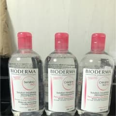 ビオデルマ 500ml 拭き取り化粧水 期限近い為激安！のサムネイル