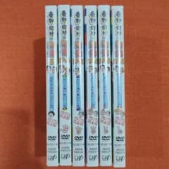【シリーズ セット】「東野・岡村の旅猿 プライベートでごめんなさい…」6のサムネイル
