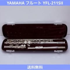 J.Michael FL-300SE フルート 本体 | Compre na Mercari do Japão! | Buyee