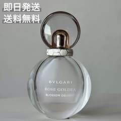 ブルガリ ローズ ゴルデア ブロッサム ディライト オードトワレ 50ml