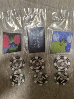 一番くじ カイジ まとめ売り セットのサムネイル