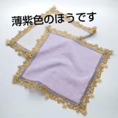 スタージュエリー STAR JEWELRY ノベルティ 近沢レースタオルハンカチ