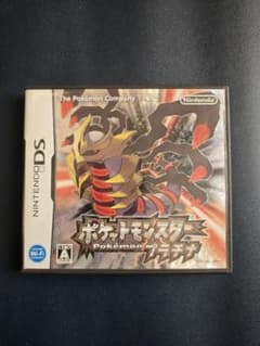 ポケットモンスター プラチナ ニンテンドーDSのサムネイル