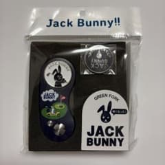 Jack Bunny!! グリーンフォーク マーカー セットのサムネイル