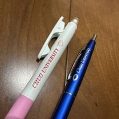 エスティ様 リクエスト 2点 まとめ商品のサムネイル