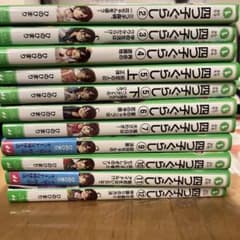 四つ子ぐらし 2〜12巻　8巻なし　セット売りのサムネイル