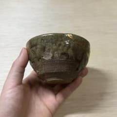 古唐津 青唐津 小服茶碗 盃 山盃 内田皿屋窯 桃山時代 初期伊万里 陶片 古唐津 青唐津 小服茶碗 盃 山盃 内田皿屋窯 桃山時代 初期