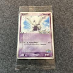 ルギア PROMO PCG-Pプロモカード 038/PCG-Pのサムネイル
