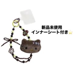 [새상품] 헬로키티 강글로 선크림 스마트폰 스트랩 이너 시트