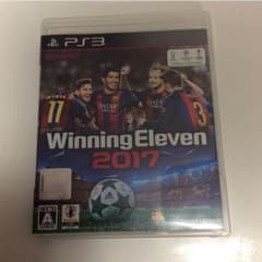 ウイニングイレブン2017 PS3のサムネイル