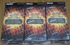 新品未開封 遊戯王 ユーティリティセレクション 3BOXのサムネイル