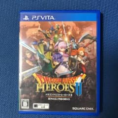 ドラゴンクエストヒーローズII 双子の王と予言の終わりのサムネイル