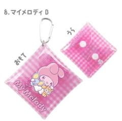 甘えんぼう涙マルチケース サンリオ マイメロディのサムネイル