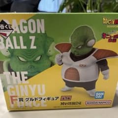 [신품 미개봉] 이치 반 쿠지 DBZ 구루도 MASTERLISE F상