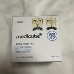 medicube メディキューブ　ゼロポアパッド