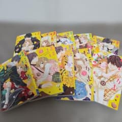 はにかむハニー 全巻セット 1〜10巻 白石ユキのサムネイル