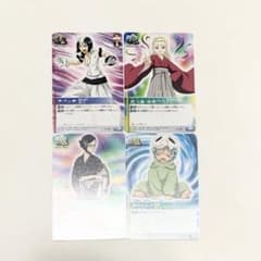 BLEACH ブリーチ ソウルカードバトル まとめ売り 4枚 - メルカリ