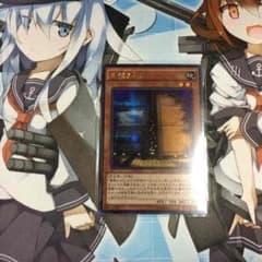 ドルフィン様専用のサムネイル