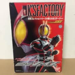 K'SFACTORY 京本コレクション 仮面ライダーファイズ 555 フィギュア