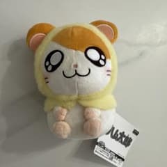 新品タグつき　とっとこハム太郎 ひよこぬいぐるみ/『ハム太郎』