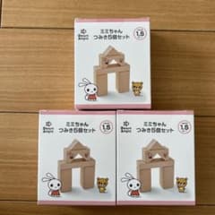 新品・未開封　積み木3個セット　クリスマス　プレゼントのサムネイル
