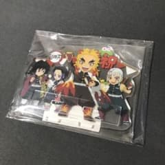 鬼滅の刃 煉獄杏寿郎 誕生祭 2021ver アクリルスタンドのサムネイル