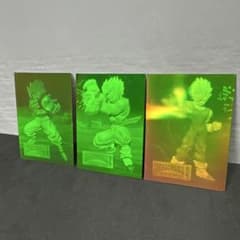 ドラゴンボール アマダ 3Dホログラムカード 3枚セット 激レアカード