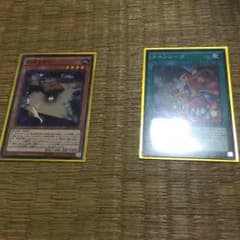 遊戯王 応戦するGなどのサムネイル