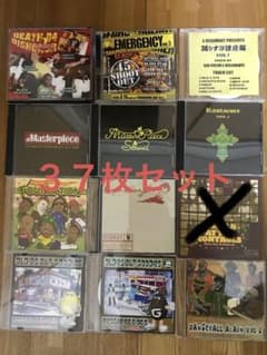 MIXCD REGGAE レゲエ 37枚セット - メルカリ