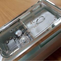 4℃リング 11号のサムネイル