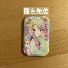 草薙寧々 スクエアバッジのサムネイル