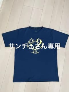 サンチェさん専用2枚セット　アンダーアーマー　バスケットボールTシャツのサムネイル