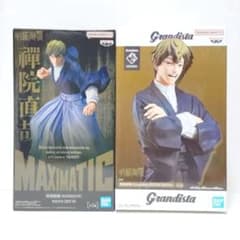 最安ショップ比較】 呪術*廻戦 MAXIMATIC NAOYA ZEN'IN 禪院直哉