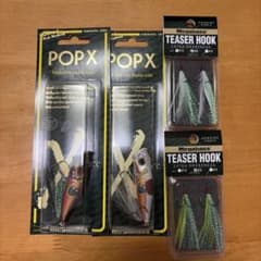 #新品未開封 ①POPMAX② POPX ③GRIFFON 【同色3点セット】 m47676492307_1.jpg?1766550326