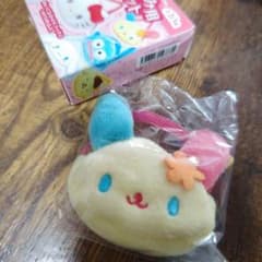 ぬいぐるみ用ポシェット　ウサハナのサムネイル