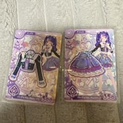 アイカツ パープルブロッサムコーデ カード2枚セットのサムネイル