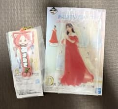FRUITSZIPPER フルーツジッパー 一番くじ 月足天音セットのサムネイル